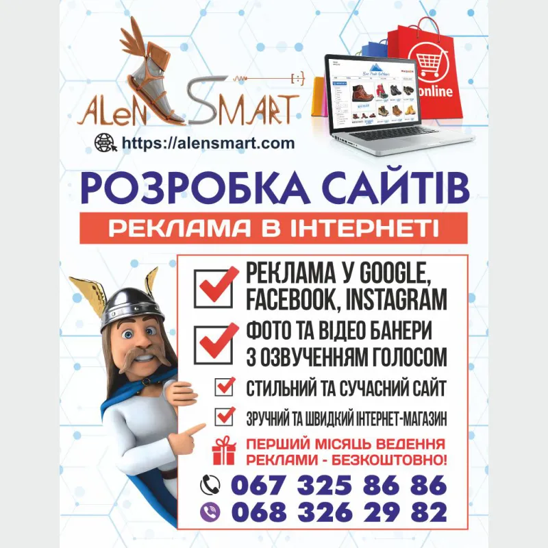 Візитки