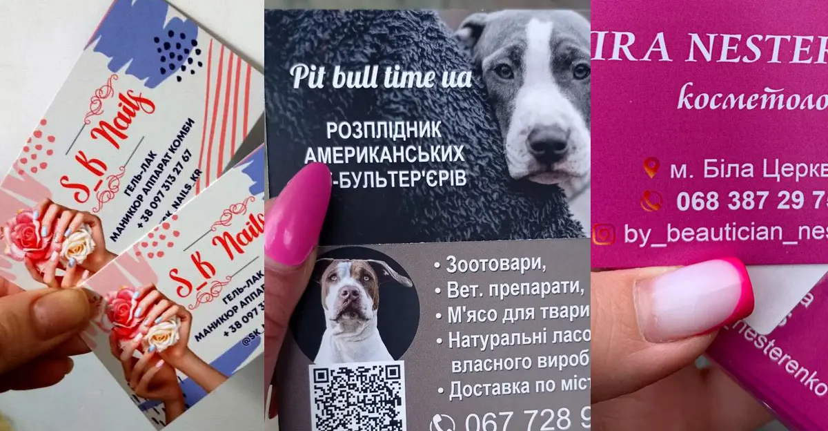 Кольорокорекція